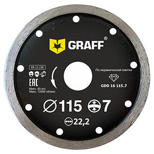 GRAFF diamond cutting blade for ceramic tile with enlarged cutting edge 115 mm
