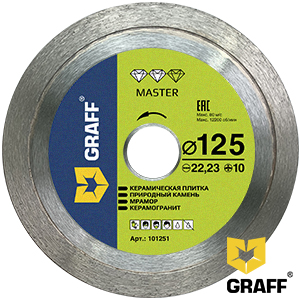GRAFF Master diamond blade 125×10х22,23 mm for ceramic