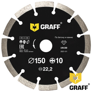 GRAFF segmented high-rim diamond blade for concrete and stone 150 mm