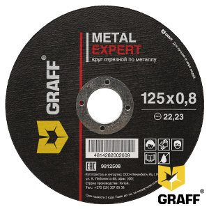 GRAFF Expert cutting wheel for metal 125×0,8 mm
