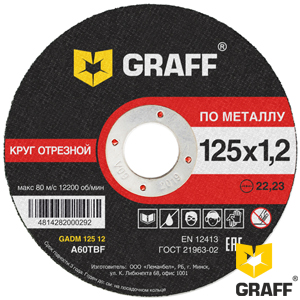 GRAFF cutting wheel for metal 125x1,2 mm for angle grinder