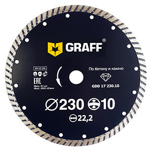 GRAFF Turbo segmented high-rim diamond blade for concrete and stone 230 mm