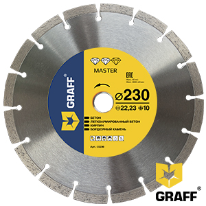 Master diamond cutting blade for concrete and stone 230 mm