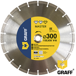 Master diamond cutting blade for concrete and stone 300 mm