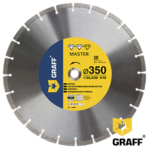 Master diamond cutting blade for concrete and stone 350 mm