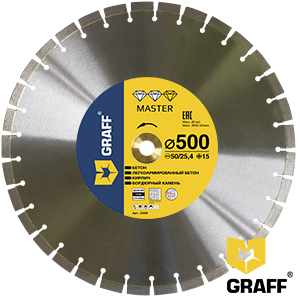 Master diamond cutting blade for concrete and stone 500 mm