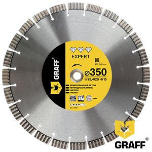 Expert diamond cutting blade for concrete and stone 350 mm