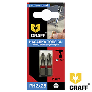 GRAFF bit Torsion PH2x25 mm 2 pcs in a blister pack