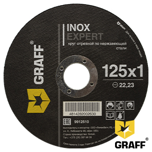GRAFF Expert cutting wheel for stainless steel 125×1,0 mm
