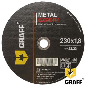 GRAFF Expert cutting wheel for metal 230×1,8 mm